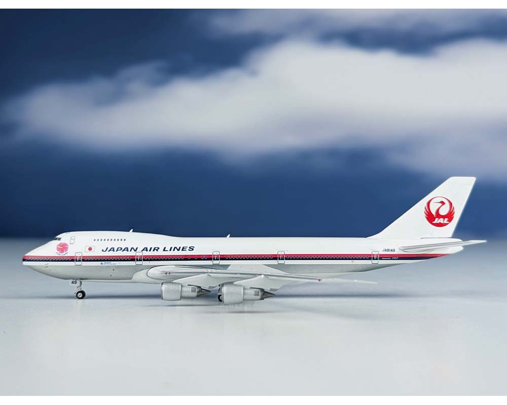 Phoenix JAL B747-200 アロハエクスプレス　1/400