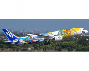ANA - All Nippon B787-9 "Pikachu Jet" JA894A 1:400 Scale JC Wings SA4ANA028