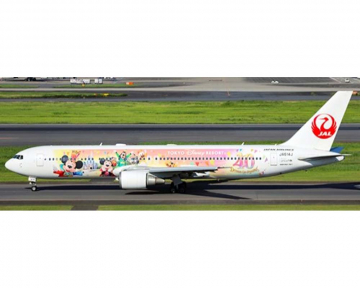 JAL B767-300ER(BDSF) "Dream-Go Round" JA614J 1:400 Scale JC Wings SA4JAL029