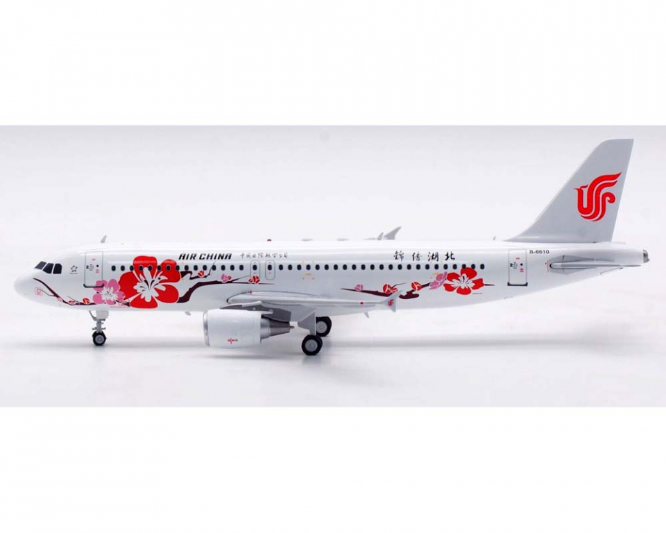 www.JetCollector.com: Air China A320 B-6610 w/stand 1:200 Scale