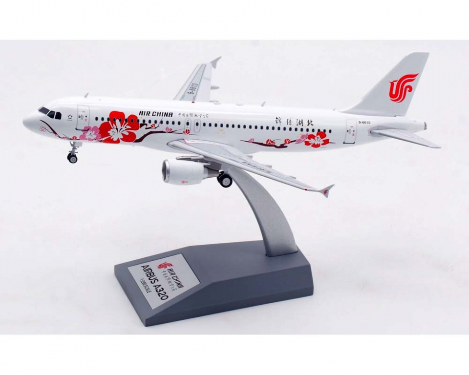 www.JetCollector.com: Air China A320 B-6610 w/stand 1:200 Scale