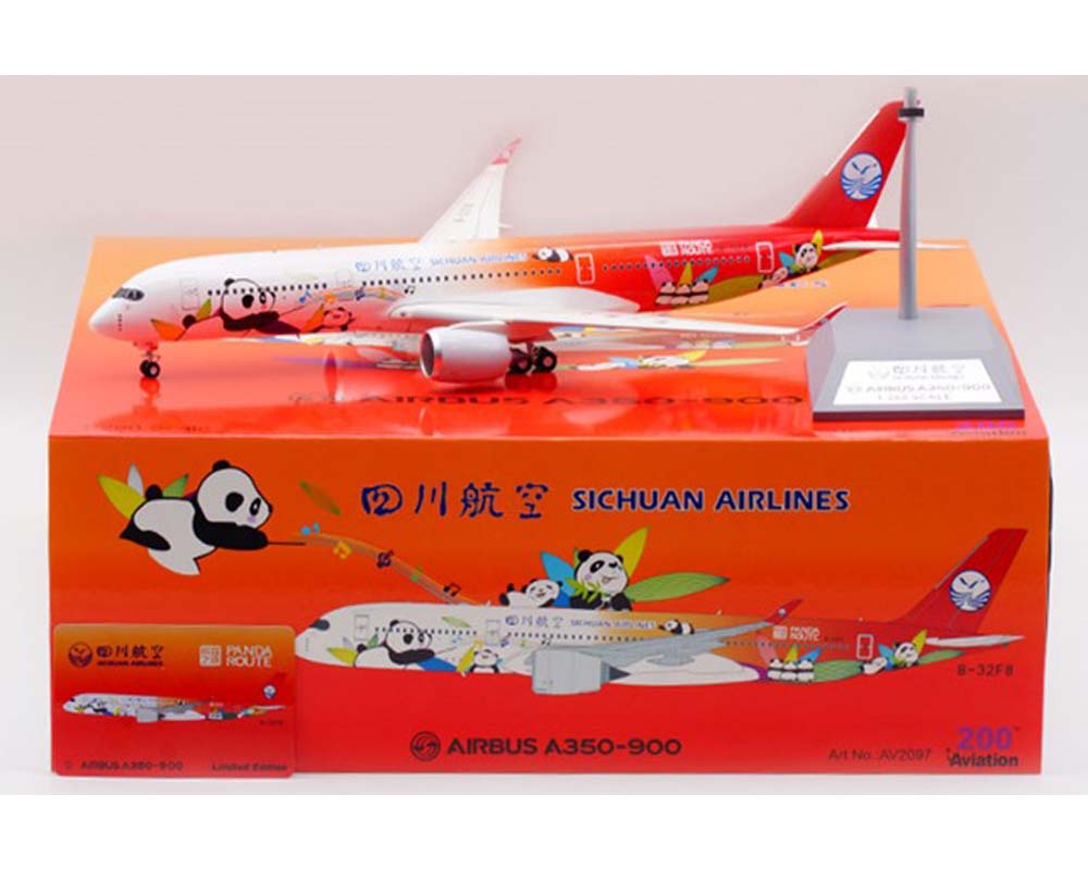AV2097.jpg