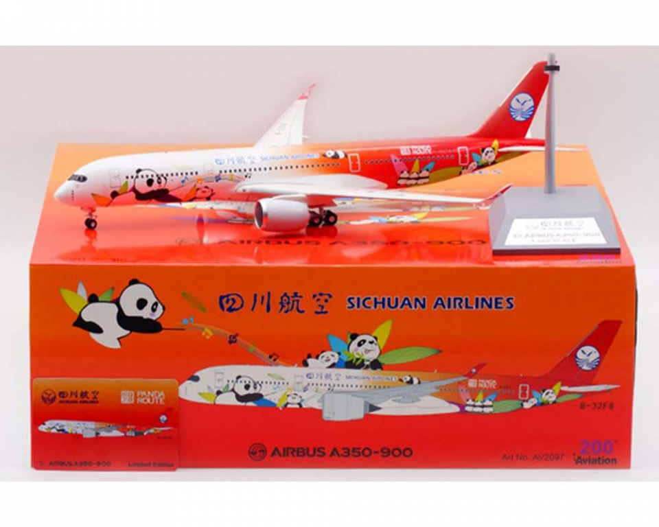 www.JetCollector.com: Sichuan Airlines A350-900 B-32F8 w/stand 1