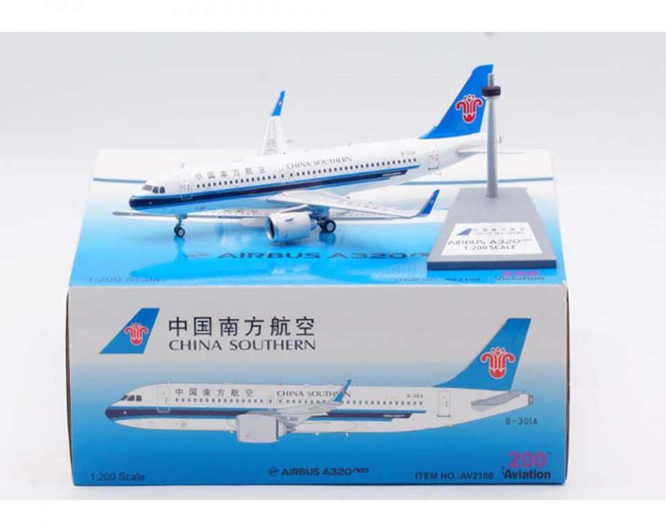 www.JetCollector.com: China Southern A320 B-301A w/stand 1:200