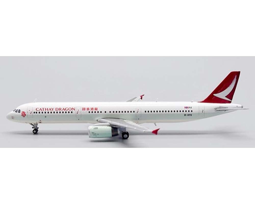 www.JetCollector.com: Misc Dragon A321 B-HTG 1:400 Scale Bluebox