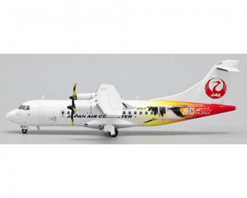 Japan Air Commuter ATR42 w/Stand JA05JC 1:200 Scale JC Wings EW2AT4002
