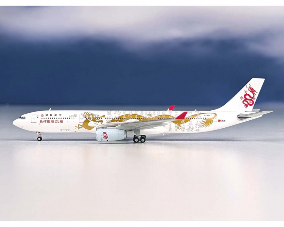 www.JetCollector.com: Dragonair A330-300 Serving you for 25 years