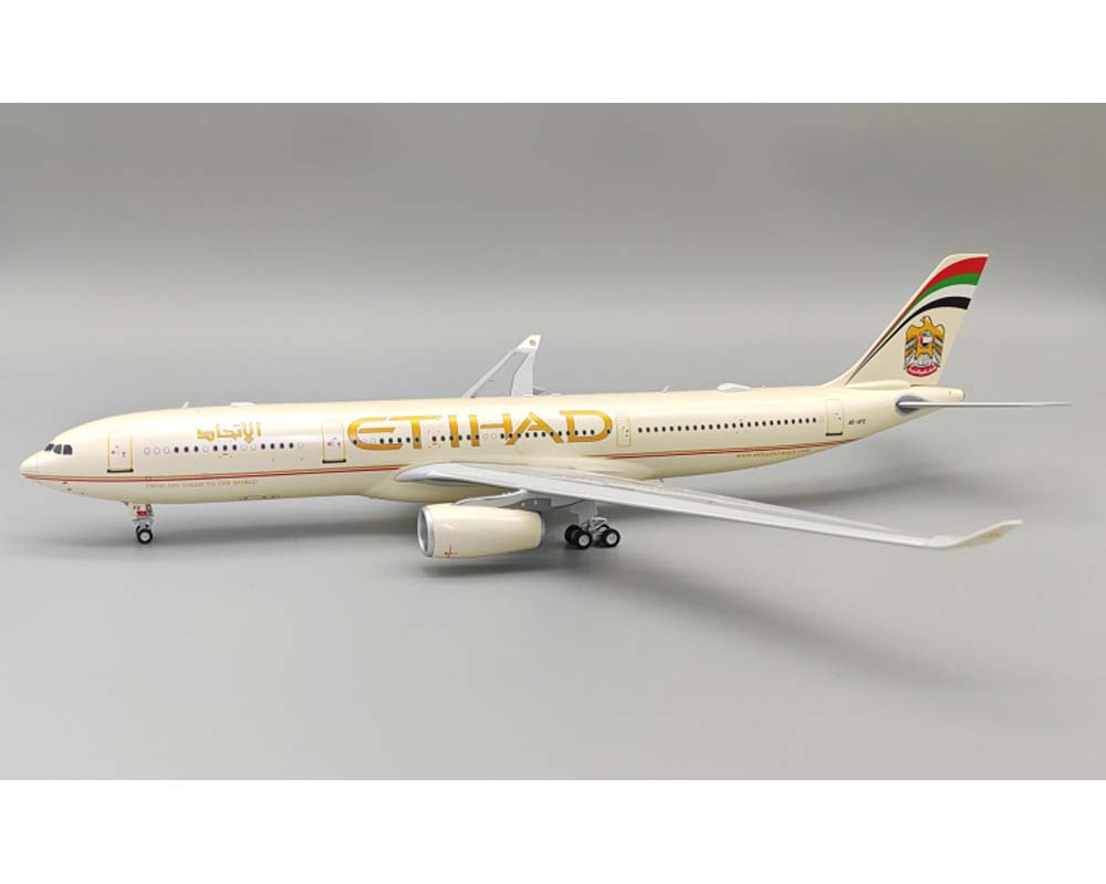 モデルプレーン(1/100) Etihad A330? IF333EY0224_2.jpg