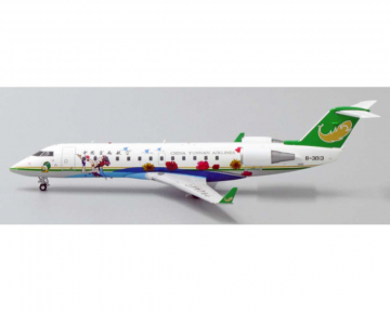 China Yunnan CRJ200ER w/stand B-3013 1:200 Scale JC Wings LH2183