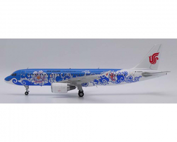 Air China A320 Blue Peony, w/Stand B-2377 1:200 Scale JC Wings LH2357