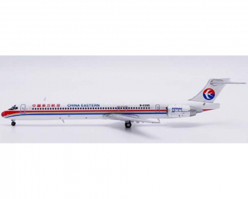 China Eastern MD-90 B-2265 1:200 Scale JC Wings LH4396