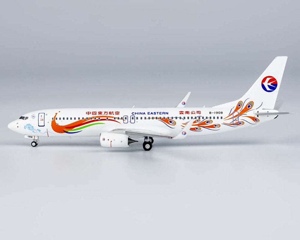 www.JetCollector.com: China Eastern B737-800 Yunnan Peacock Orange