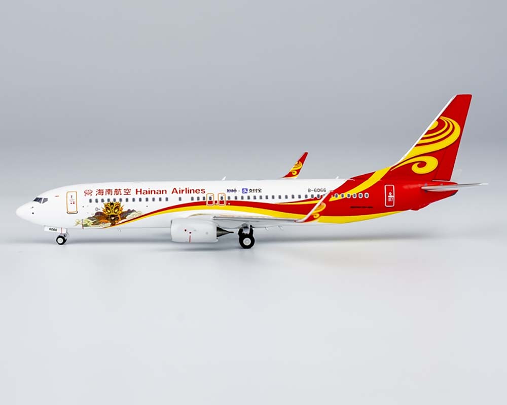 www.JetCollector.com: Hainan Airlines B737-800 Genshin (Ultimate