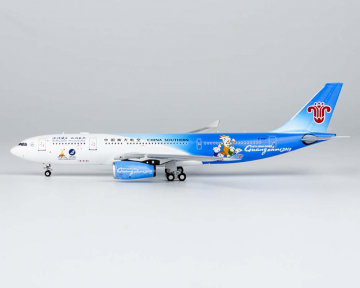 China Southern A330-200 Asian Games (ULTIMATE COLLECTION) B-6057 1:400 Scale NG61081