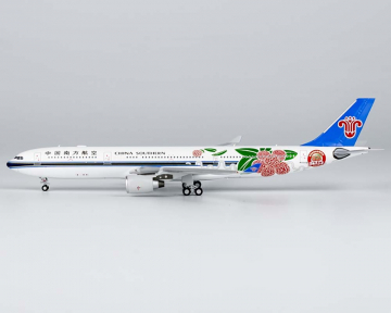 China Southern A330-300 Guangdong Lychee cs (Ultimate) B-8870 1:400 Scale NG62067