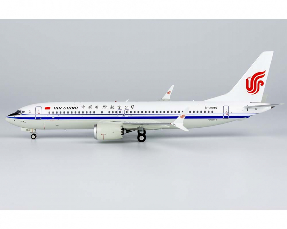 www.JetCollector.com: Air China B737 MAX8 B-209Q 1:200 Scale NG92002