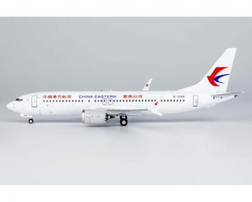 www.JetCollector.com: American Airlines B737 MAX8 N306RC 1:200