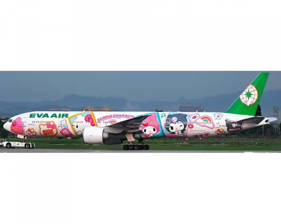 www.JetCollector.com: EVA Airways B777-300ER 
