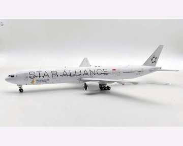 Singapore Airlines B777-300 Star Alliance , w/stand 9V-SYL 1:200 Scale White Box WB-777-3-021