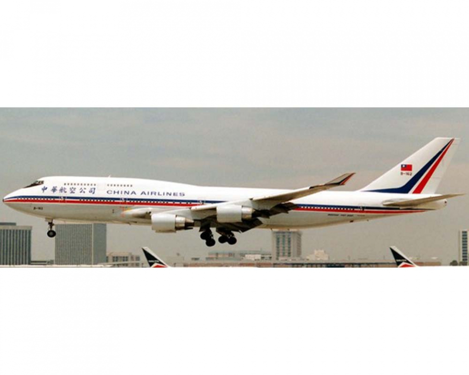 CHINA AIRLINES B747-400 StarJets製 XX20533A_960x768.jpg
