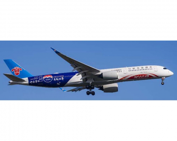 China Southern A350-900XWB Moutai, flaps B-30CE 1:400 Scale JC Wings XX40618A