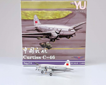 CAAC Civil Aviation Authority C-46 47 B-214 1:400 Scale YU Models YU47002