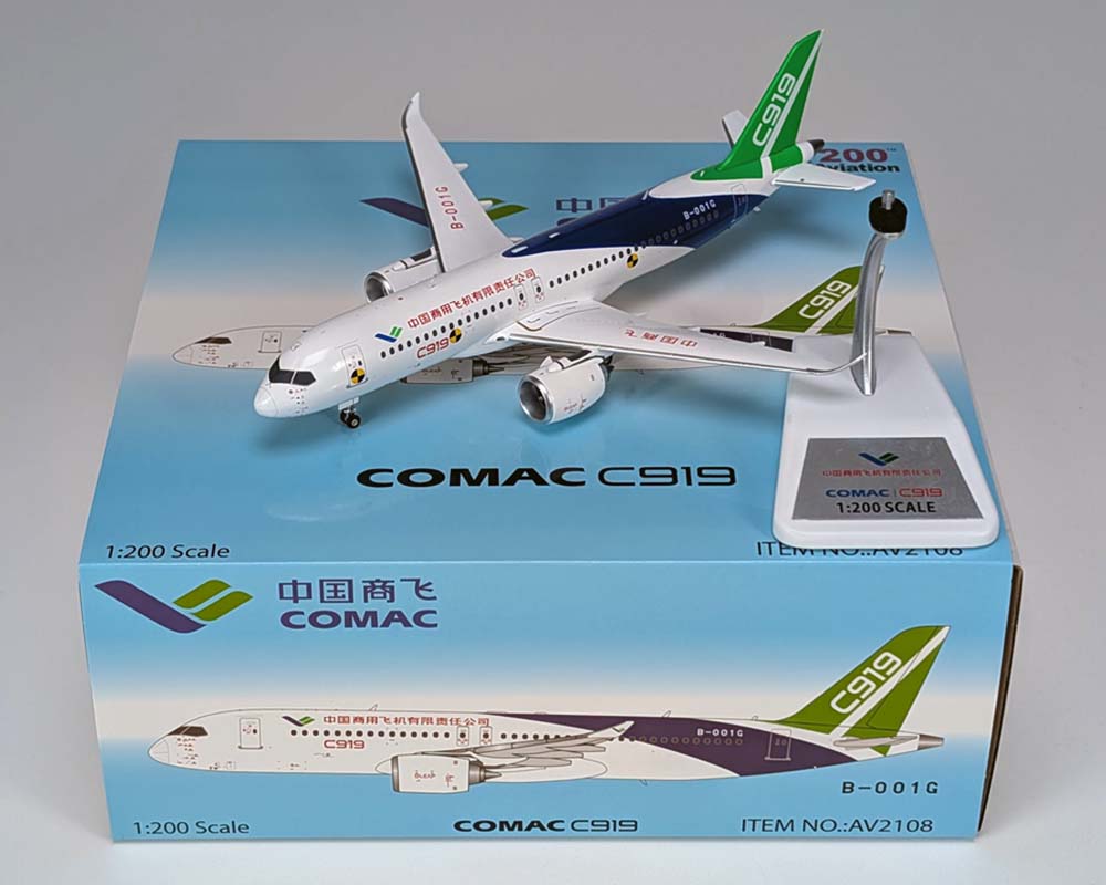 www.JetCollector.com: Comac C919 B-001G detachable gear, w/stand 1