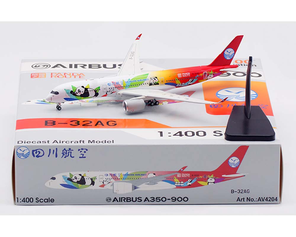 www.JetCollector.com: Sichuan Airlines A350-900 B-32AG w