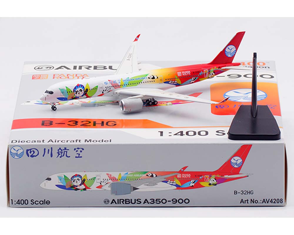 AV4208.jpg