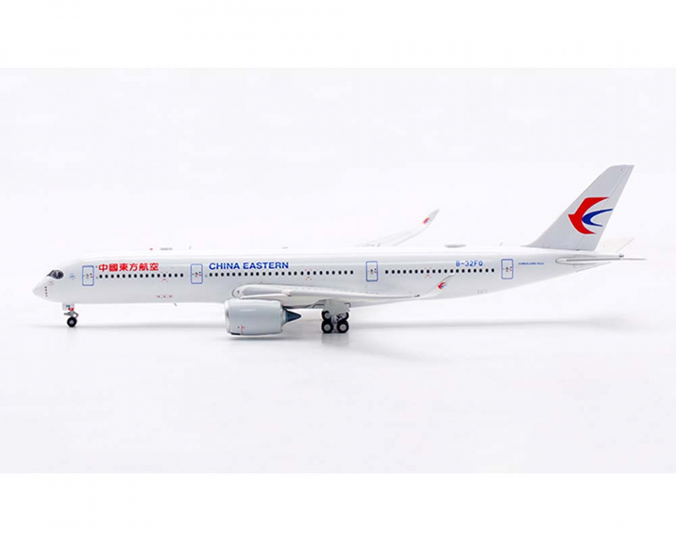 www.JetCollector.com: China Eastern A350-900 B-32FQ detachable