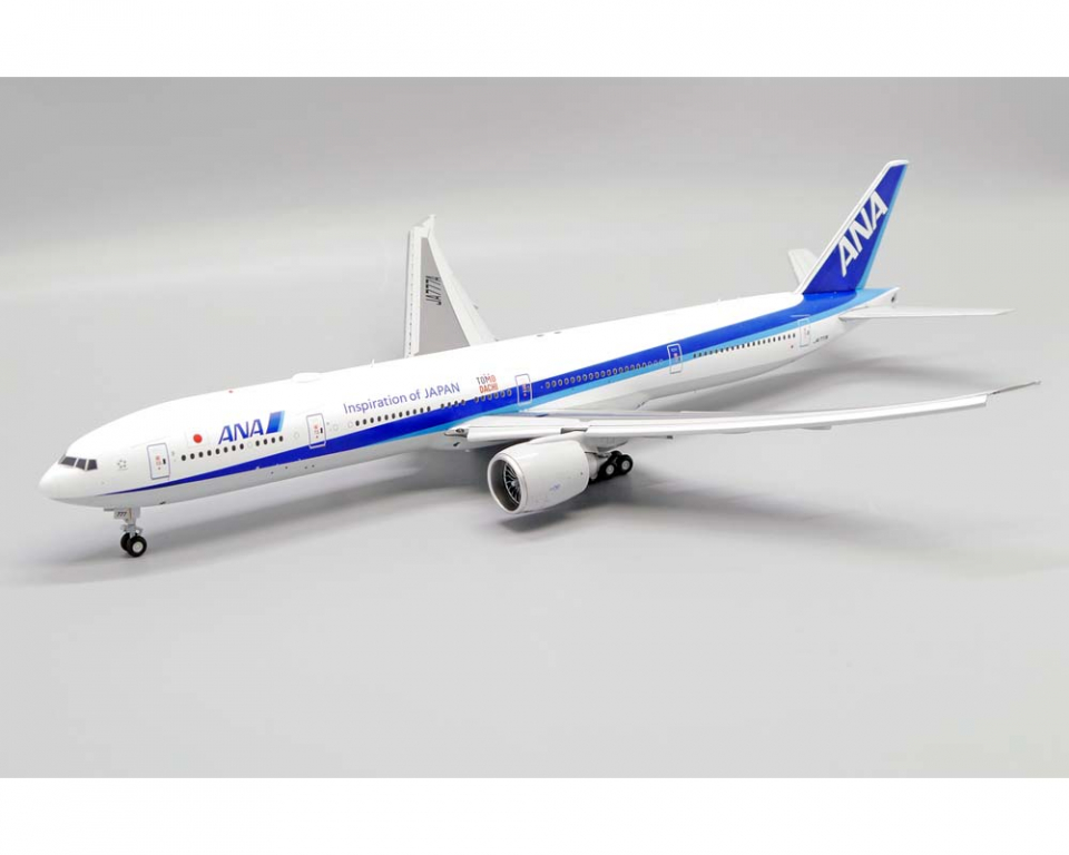 www.JetCollector.com: ANA - All Nippon B777-300ER Tomodachi, Flaps