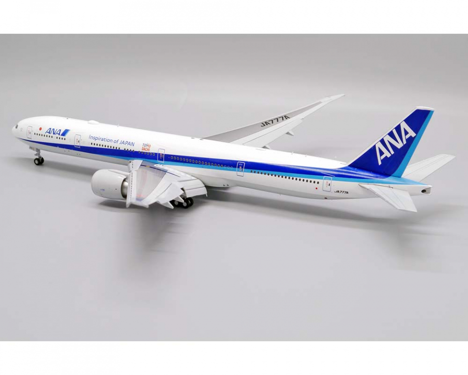 www.JetCollector.com: ANA - All Nippon B777-300ER Tomodachi, Flaps