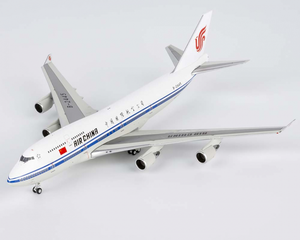 www.JetCollector.com: Air China B747-400 Farewell flight B-2445 1