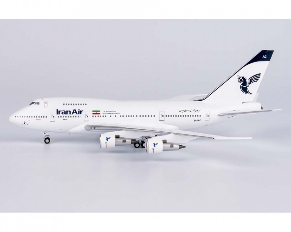 www.JetCollector.com: Iran Air B747SP last flight EP-IAC 1:400