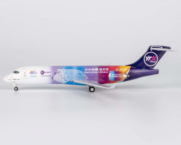 YTO Cargo Airlines ARJ21-700 special colors B-3329 1:200 Scale NG20125