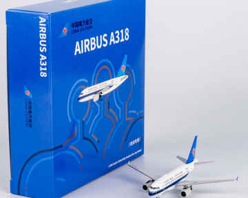 China Southern A318 with "Training Only" titles; CFM56 engines 1:400 Scale NG24044