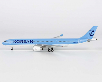 www.JetCollector.com: Malaysia Airlines A330-300 One World