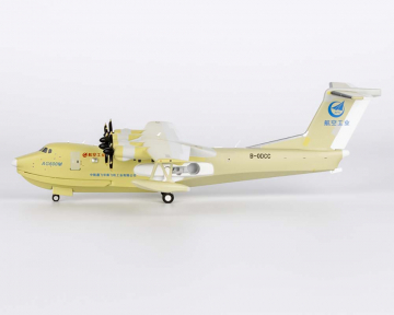 Avic AG600M prototype livery B-0DCC 1:200 Scale NG66002