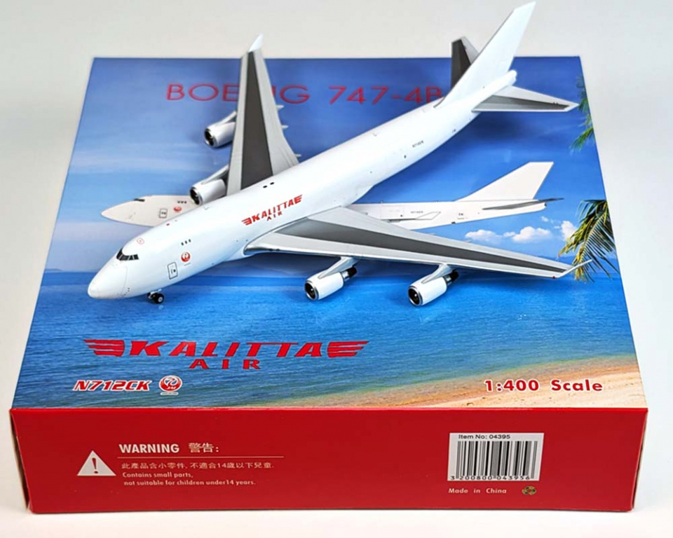 航空機・ヘリコプター 1/400 Phoenix JALCARGO B747-246SCD PH04395_960x768.jpg