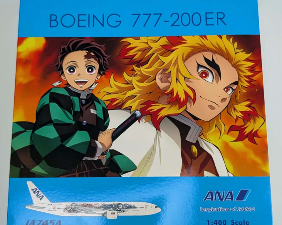 www.JetCollector.com: All Nippon Airways Kimetsu no Yaiba B777