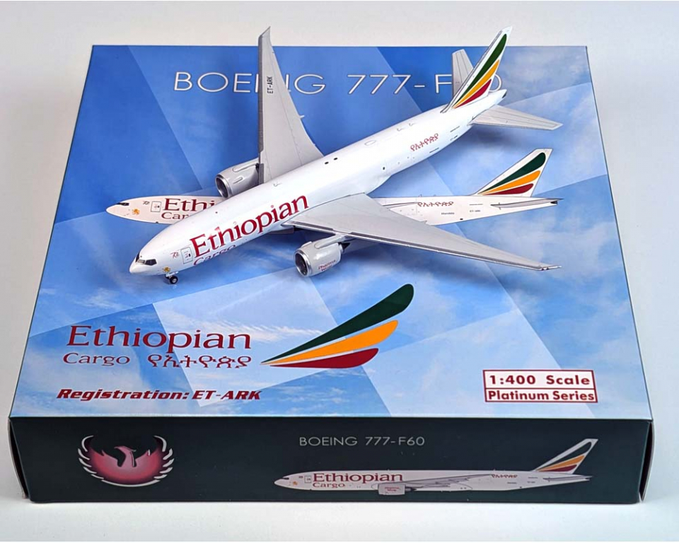 www.JetCollector.com: Ethiopian Airlines B777F ET-ARK 1:400 Scale