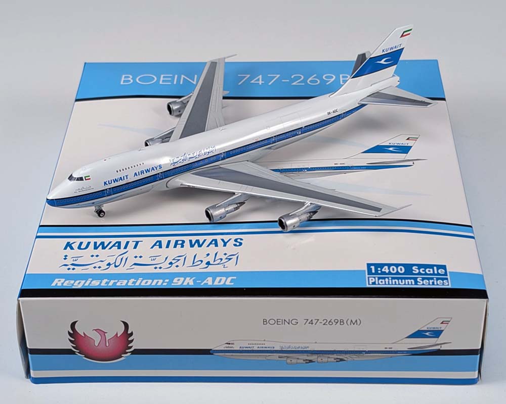 www.JetCollector.com: Kuwait Airways Polished B747-200 9K-ADC 1