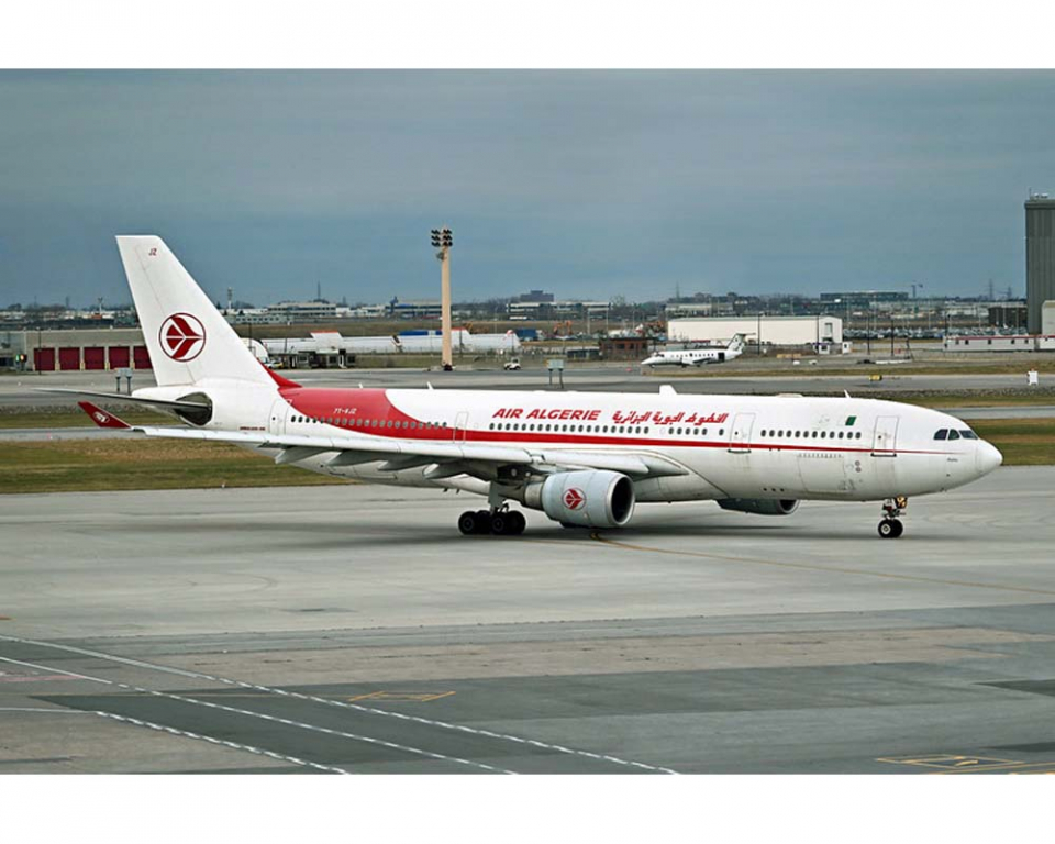 www.JetCollector.com: Air Algerie A330-200 7T-VJZ 1:400 Scale