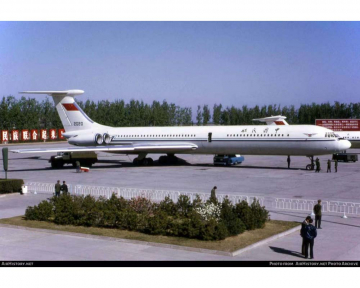 CAAC IL-62 2020 1:400 Scale Phoenix PH12016