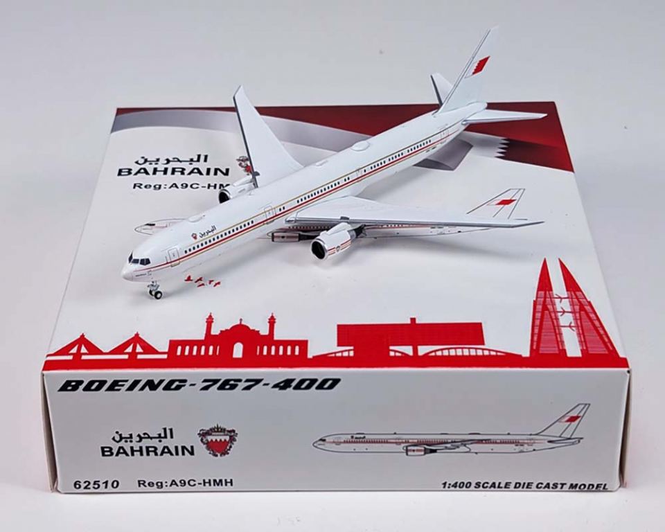 www.JetCollector.com: Bahrain Royal Flight B767-400ER A9C-HMH 1