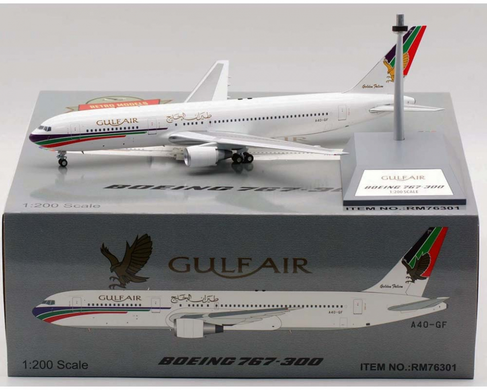 www.JetCollector.com: Gulf Air B767-300ER w/stand A40-GF 1:200