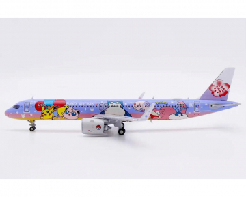 www.JetCollector.com: China Airlines A321neo B-18101 1:400 Scale