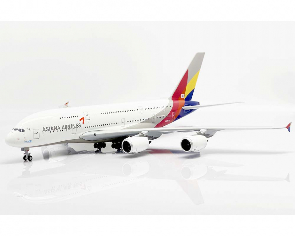 www.JetCollector.com: Asiana A380 w/stand HL7640 1:200 Scale JC