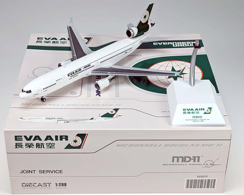 www.JetCollector.com: Eva Air ANK MD11 B-16102 1:200 Scale JC