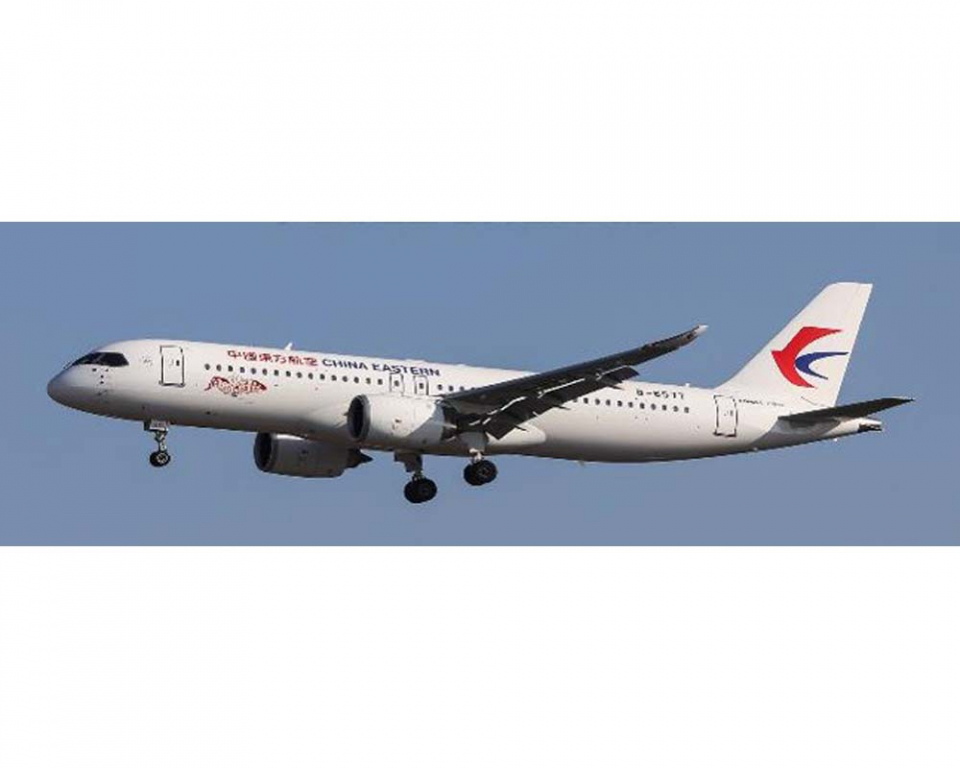 www.JetCollector.com: China Eastern C919 First Commercial Fligh to